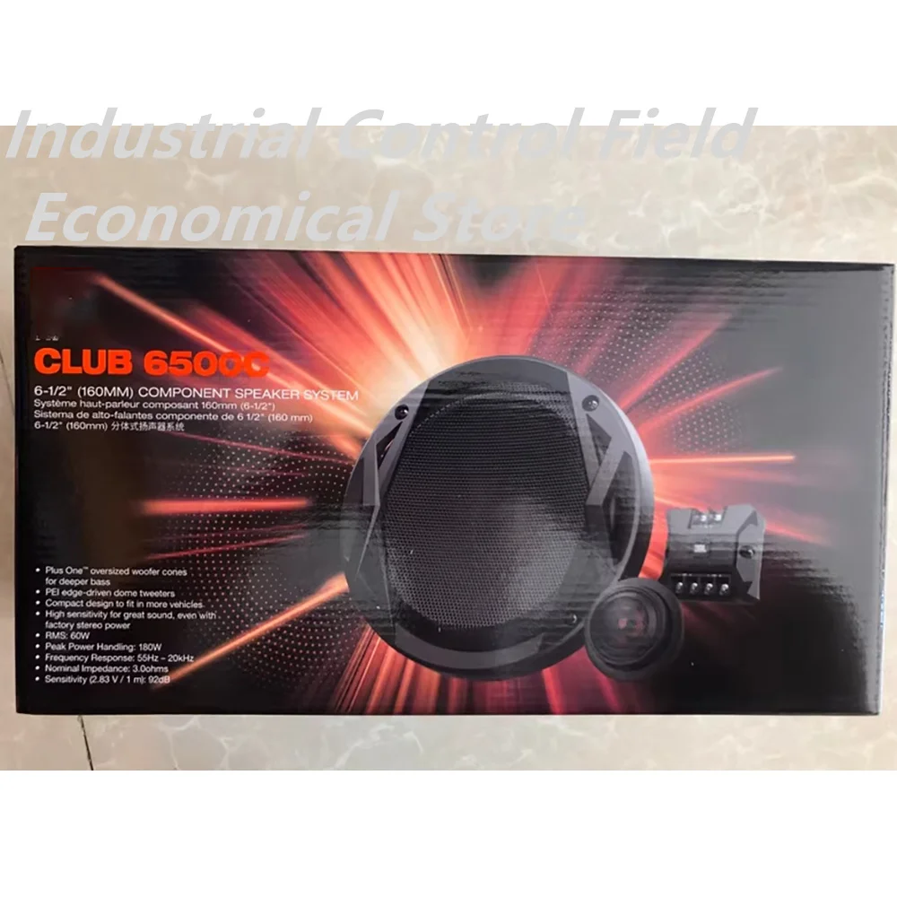 

FOR car audio CLUB6500C CLUB 6500C 6.5 inches