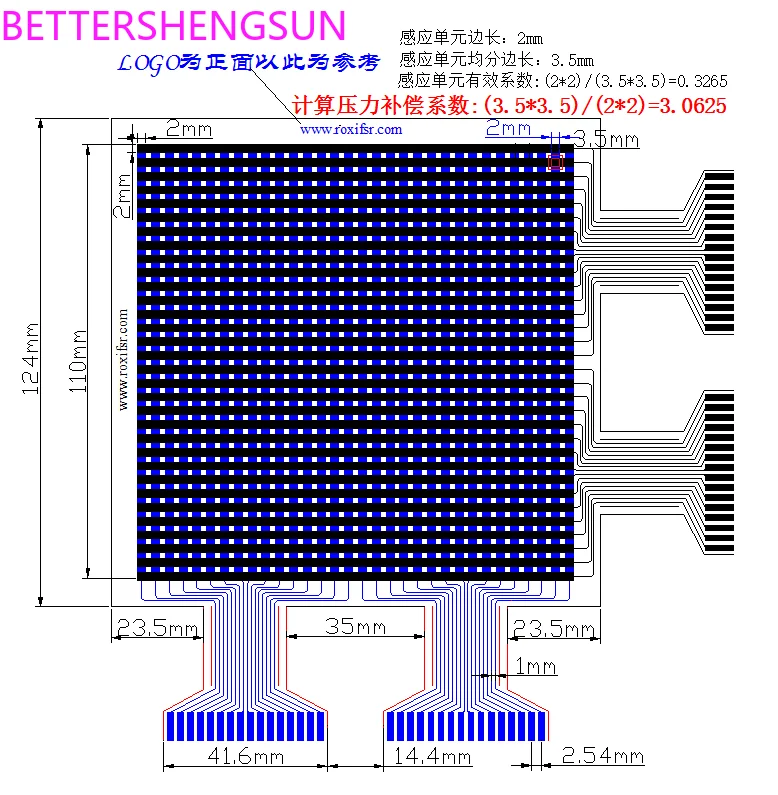 Custom RX-M3232S piezoresistive high density distributed flexible thin film pressure sensor FSR