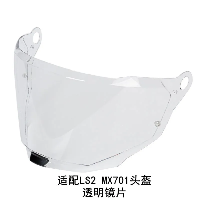 MX-701 Motorcycle Helmet Visor Lens For LS2 MX701 Replace Anti-UV Anti-Scratch Dustproof Windshield Helmets Visors - view 5