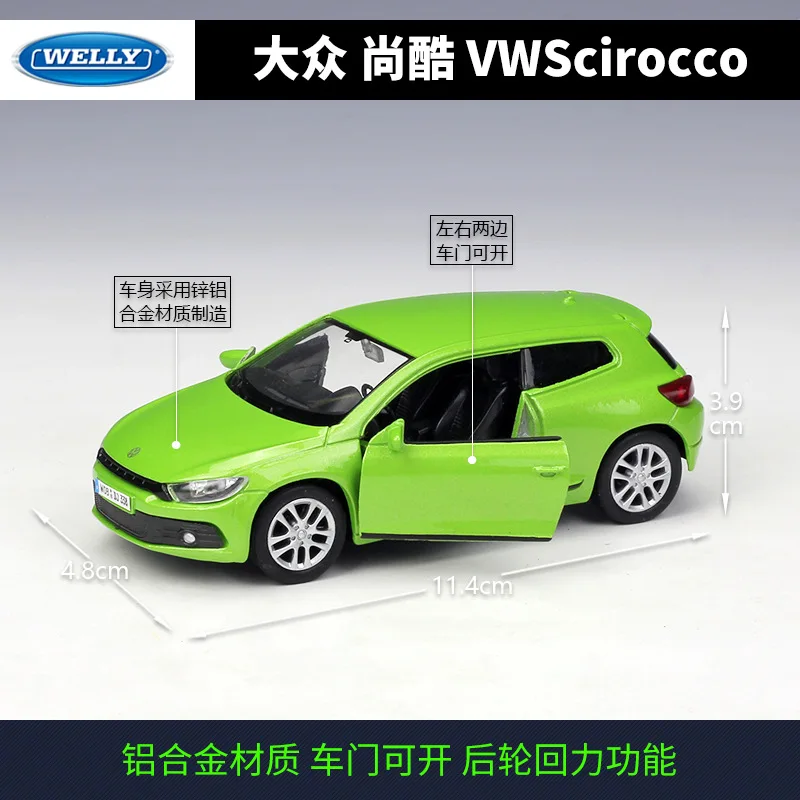 Welly 1:36 Volkswagen Scirocco alloy car model pull-back vehicle Collect gifts Non-remote control type transport toy