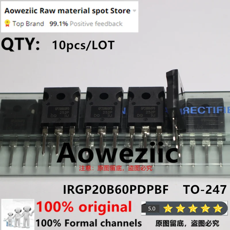 Aoweziic  2017+ 100% New Imported Original  IRGP20B60PD GP20B60PD IRGP20B60PDPBF TO-247 IGBT tube 22A 600V