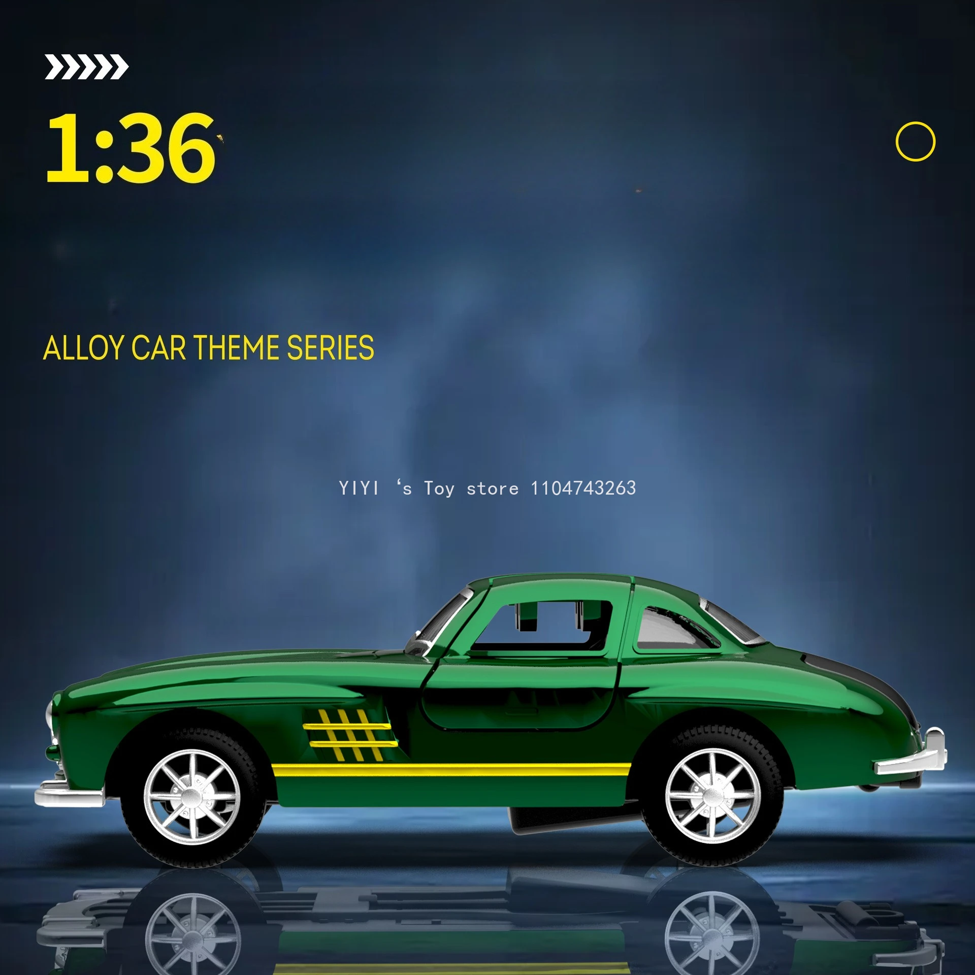 

1:36 Alloy Toy Car Pull Back Car Inertia Car Small Children's and Boys' Birthday Gift Simulation Model