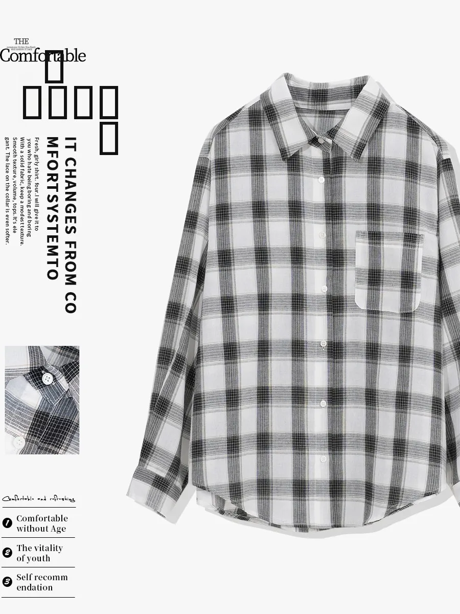 

Женская свободная рубашка Zimode в ретро-клетку с длинным рукавом и отложным воротником, дышащая, из смесового полиэстера и хлопка, комфортная посадка