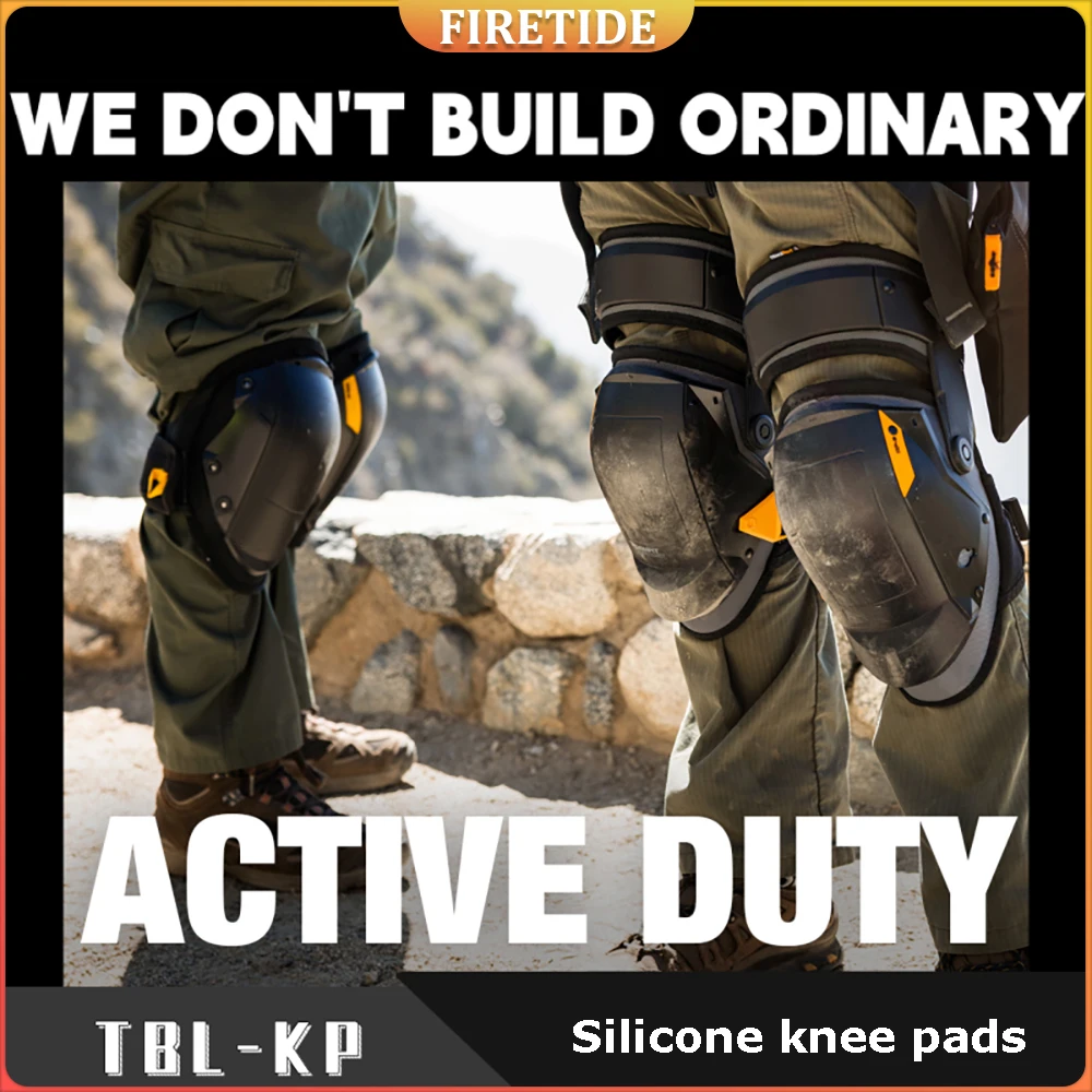 

Стабилизирующие наколенники, защита бедер, защита наколенников, аксессуары для электроинструментов