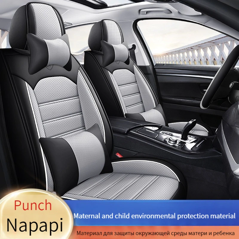 

Full Set Breathable Napa Leather Universal Car Seat Covers For JAGUAR XF F-Pace E-pace I-Pace X-Type XE XJ XK Car Accessories