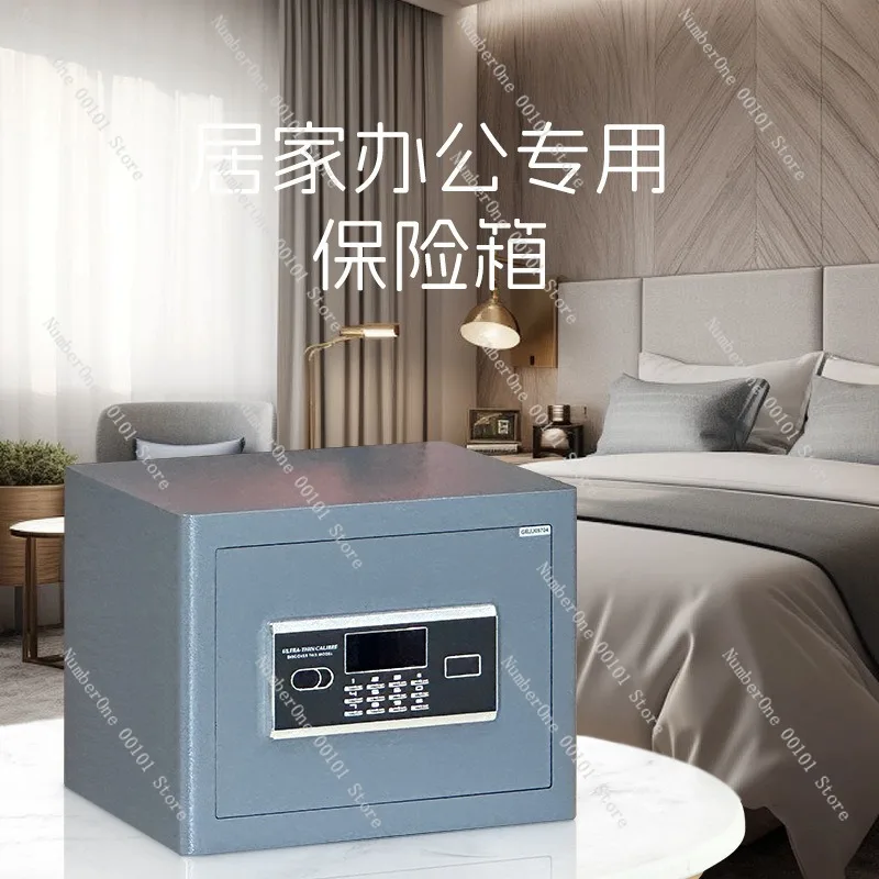 Household Double-lock All-Steel Password Fingerprint Safe Box, Anti-theft Document Storage Box for Office