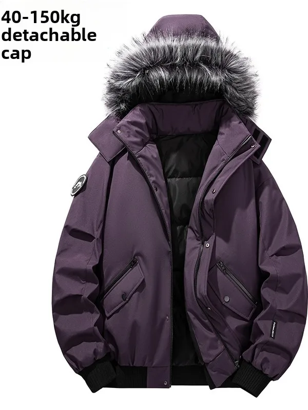 

Extra Large Men's down Jaet Du down Winter Thi Warm Outerwear Trendy plus Size Casual Loose Fit Polyester Fiber