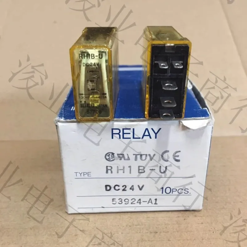 

（Brand New Original）1pcs/lot 100% original genuine relay:RH1B-U DC24V Small power relay 10A 5pins