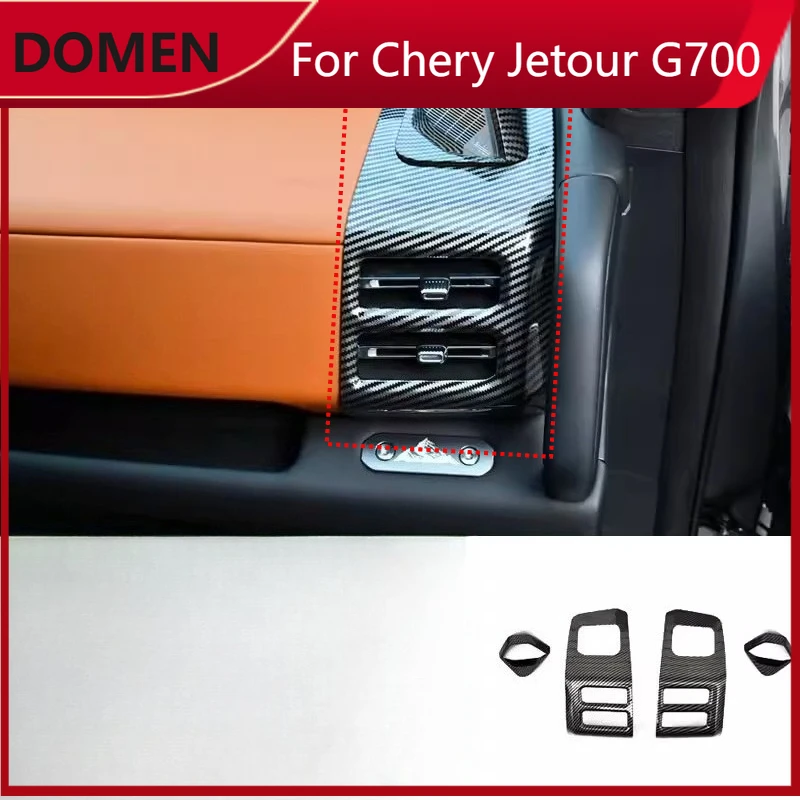 

For Chery JETOUR‌ G700 Central control instrument panel horn panel protective cover air conditioning vent decorative frame