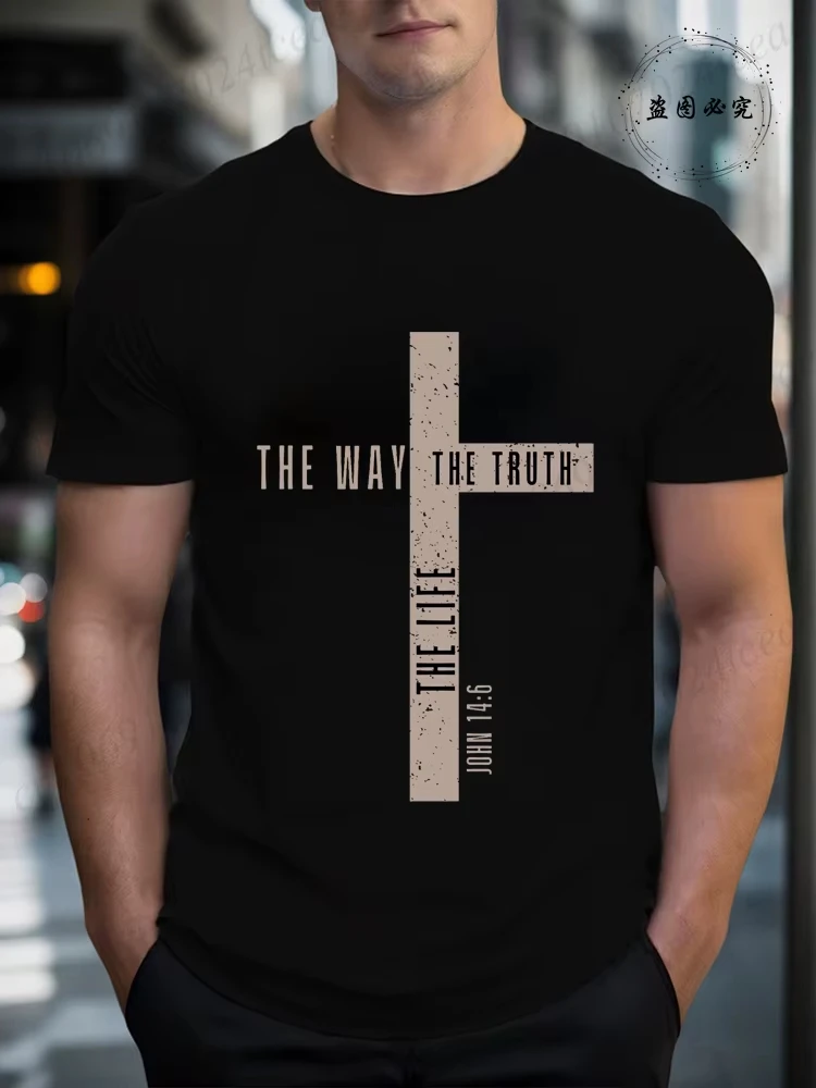 T-shirts pour hommes « Jésus est roi », hauts « Le chemin, la vérité, la vie », t-shirt avec verset biblique sur Jésus, t-shirt chrétien vintage surdimensionné pour hommes