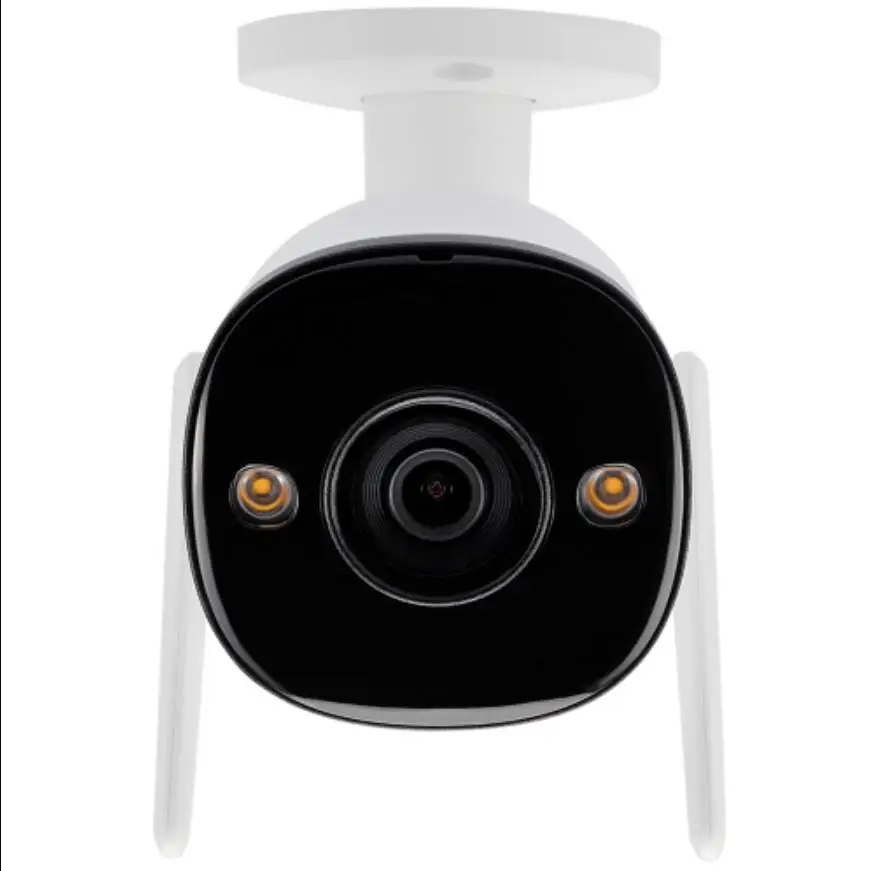 Cámara de Seguridad Intelbras IM5: Todo lo que Necesitas Saber