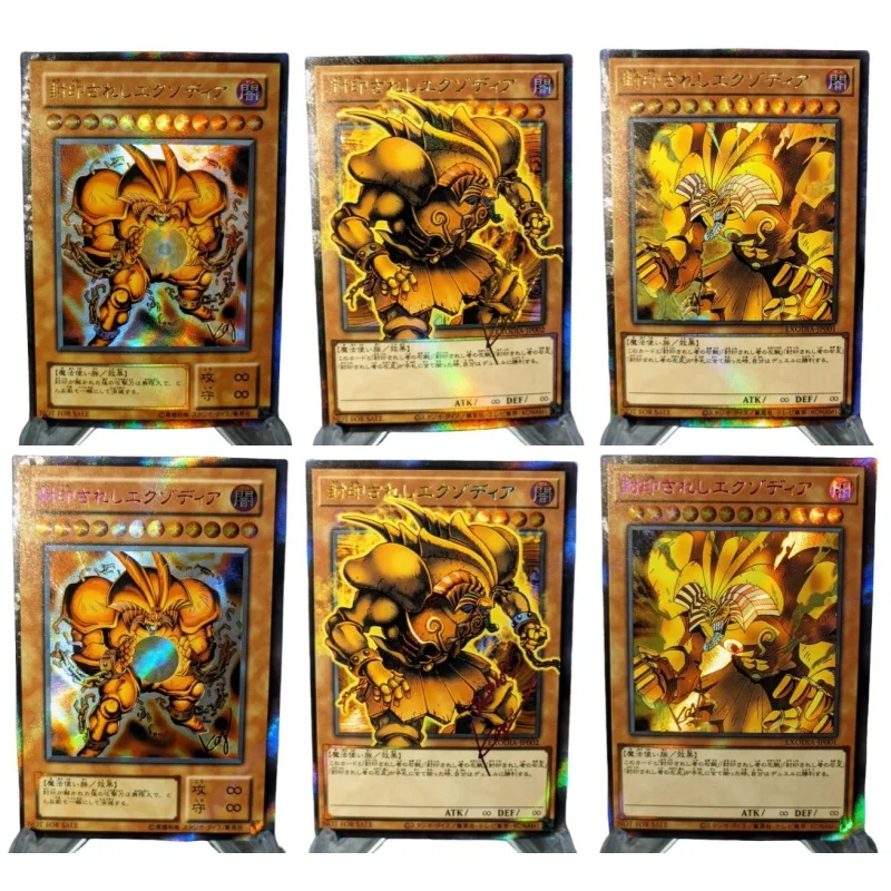 Exodia Yu-Gi-Oh! Flash Card Black Magician Hot Stamping Refractive Series Diy Action Toy Figures Anime Game Collection Gift