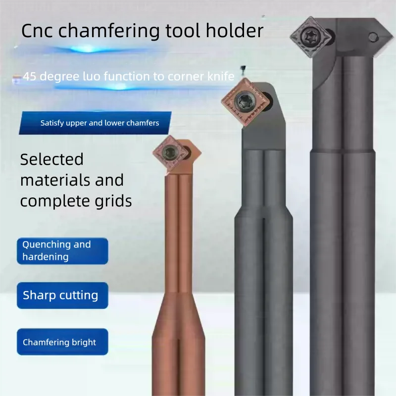 

B45 Фреза для снятия фаски с ЧПУ, снятие заусенцев положительных и отрицательных фасок, угол 45 градусов, многофункциональная твердосплавная вставка