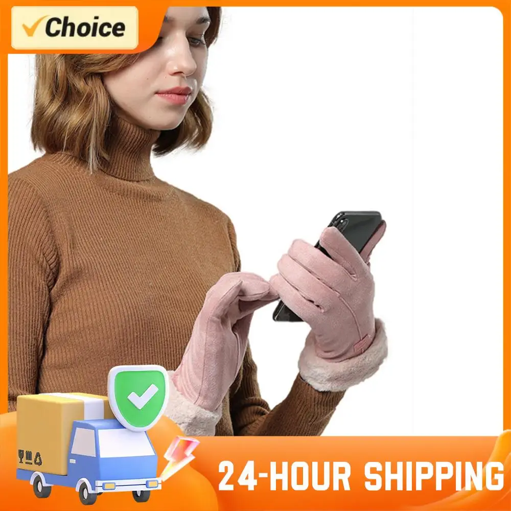 Pink USB Warm Hand Heating Gloves Touch Screen USB Electric Heating Gloves Full Finger Heated Mittens for Skiing Riding Hiking