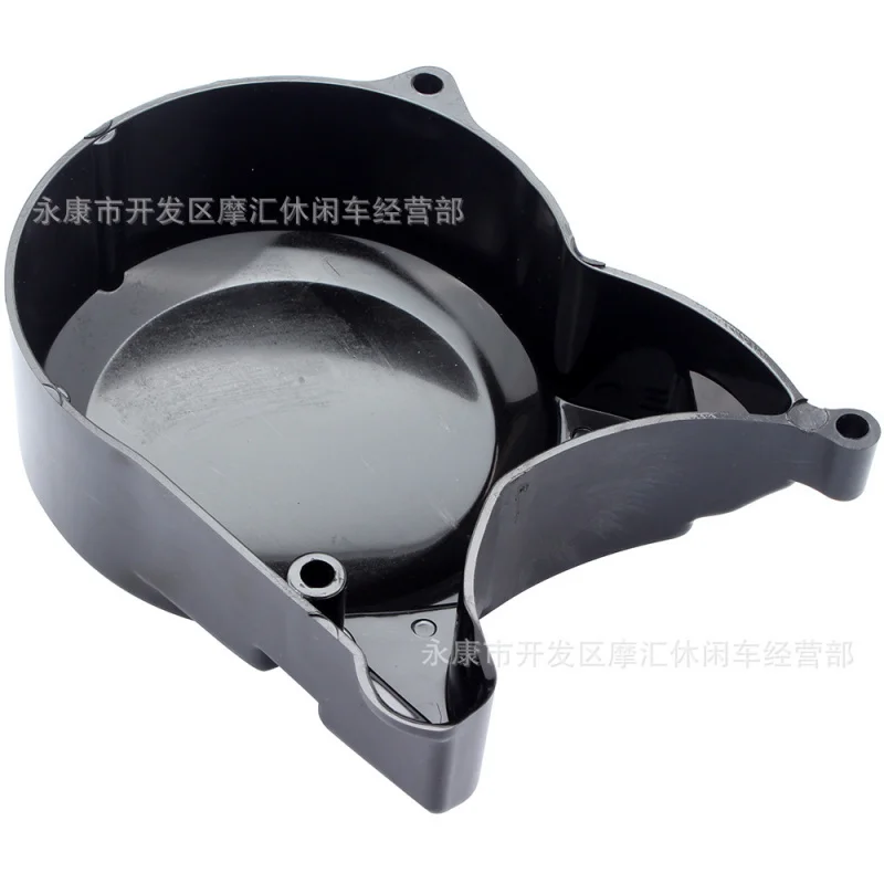 Scrambling Motorcycle ApplicableHonda XR CRF/XR50/70-160Toothed Plastic Side Cover Small Fly Chain Cover