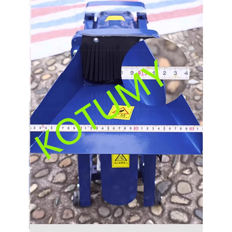 Рисунок 3 - Очистка для мусора