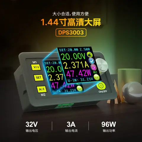 DPS3003 Voltage and Current Meter/Constant Voltage and Constant Current Numerical Control Voltage Reduction Integrated Module30V
