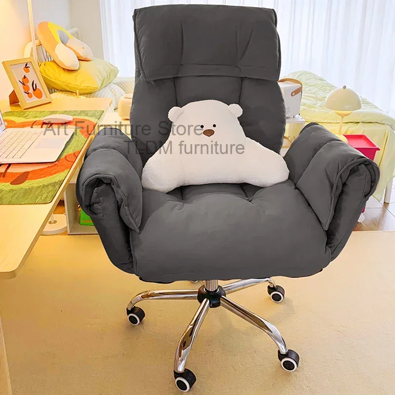 

Extension Lounge Office Chair Pillow Ergonomic Mobile Comfortable Gaming Chair Free Shipping Professional Silla Gamer Furniture