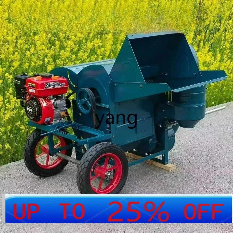 

LTT rapeseed thresher household multifunctional rice wheat agricultural rice drum