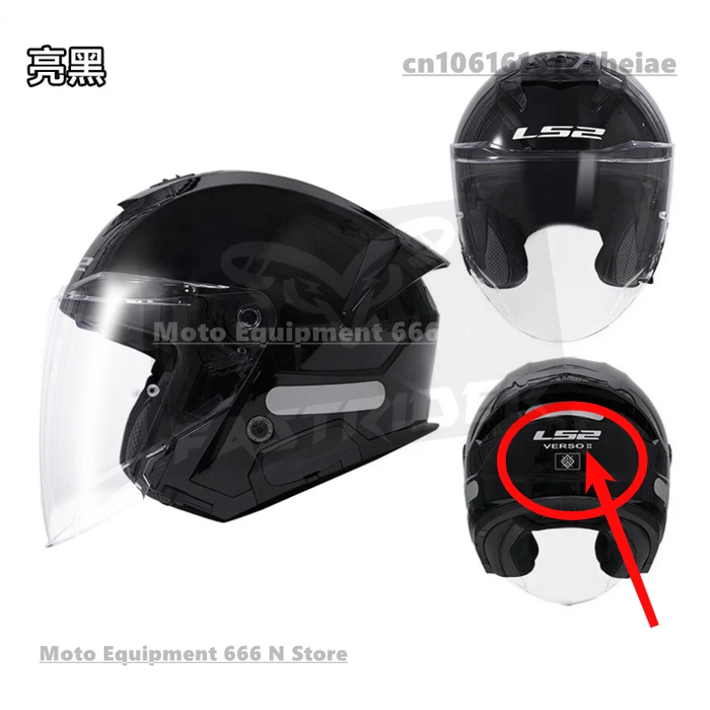 Оригинальные линзы для шлема LS2 OF618 VERSO II, козырьки для шлема OFF618, аксессуары для шлема