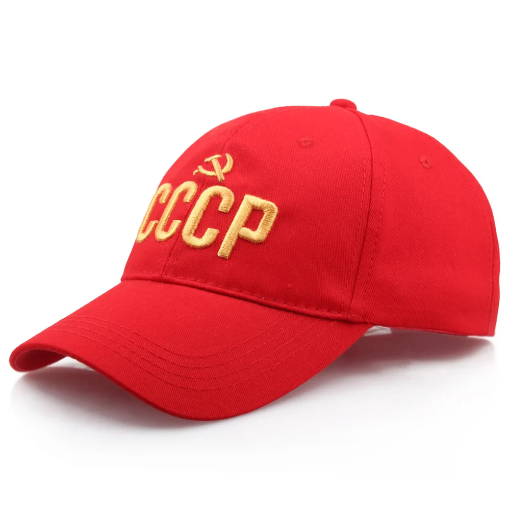 CCCP USSR Russian Cap Adjustable Baseball Hat for Men Women Party Street Red with Visors