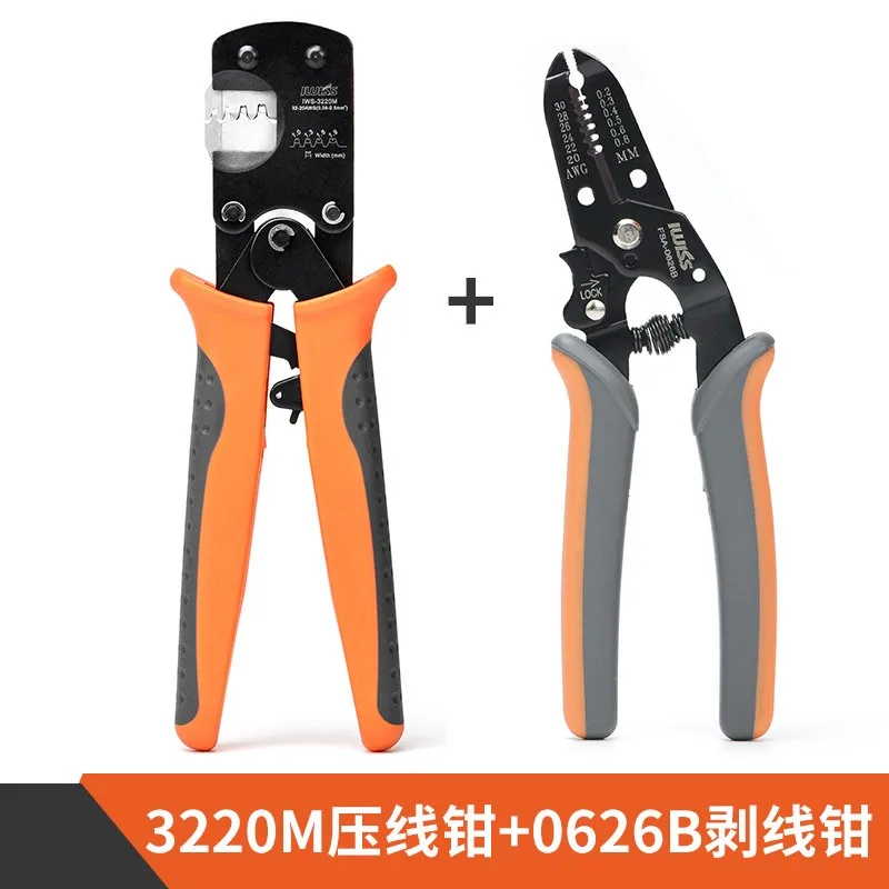 Suitable for DuPont 2.54 spring terminal pliers Molex 1.25 crimping pliers Multifunctional crimping pliers 3220M