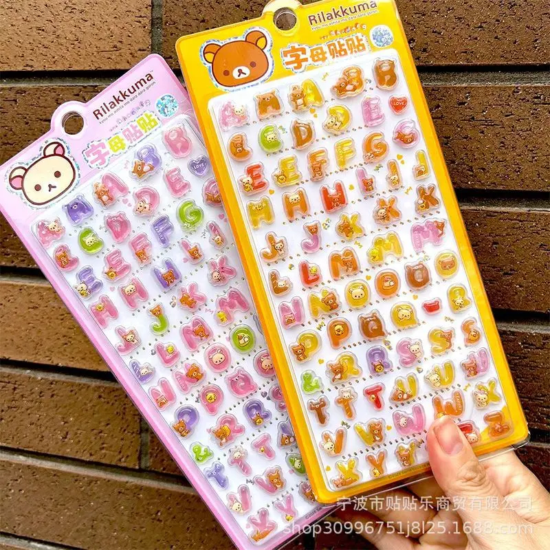 

Genuine Rilakkuma 3d Stereo Letter Relief Stickers Cartoon Cute Pattern Stickers