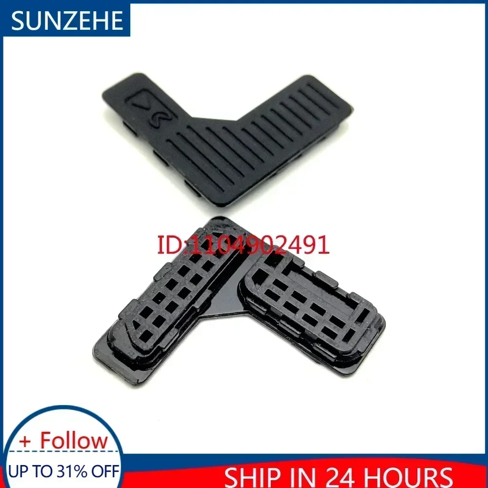 New 1pcs for Nikon D300 D300S D700 Seven Character Corner Rubber Battery Compartment Bottom Plug Camera Repair Part
