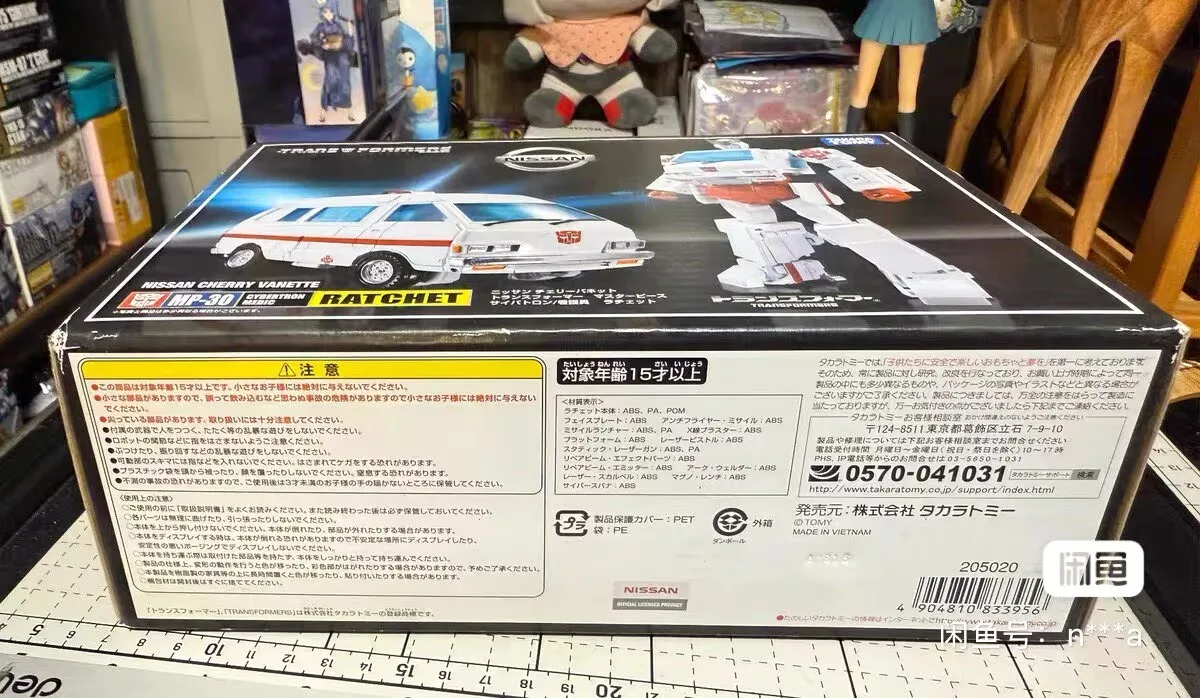 Takara Tomy Transformers MP-27 Ironhide MP-30 Ratel Transformator Speelgoed voor Kinderen Transformers Actiefiguren Speelgoed voor Kinderen