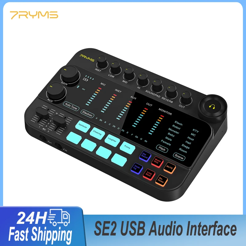 

7Ryms 7Caster SE2 USB Audio Interface with XLR 3.5mm 6.35mm Instrument Inputs for Recording Streaming Podcasting Gaming