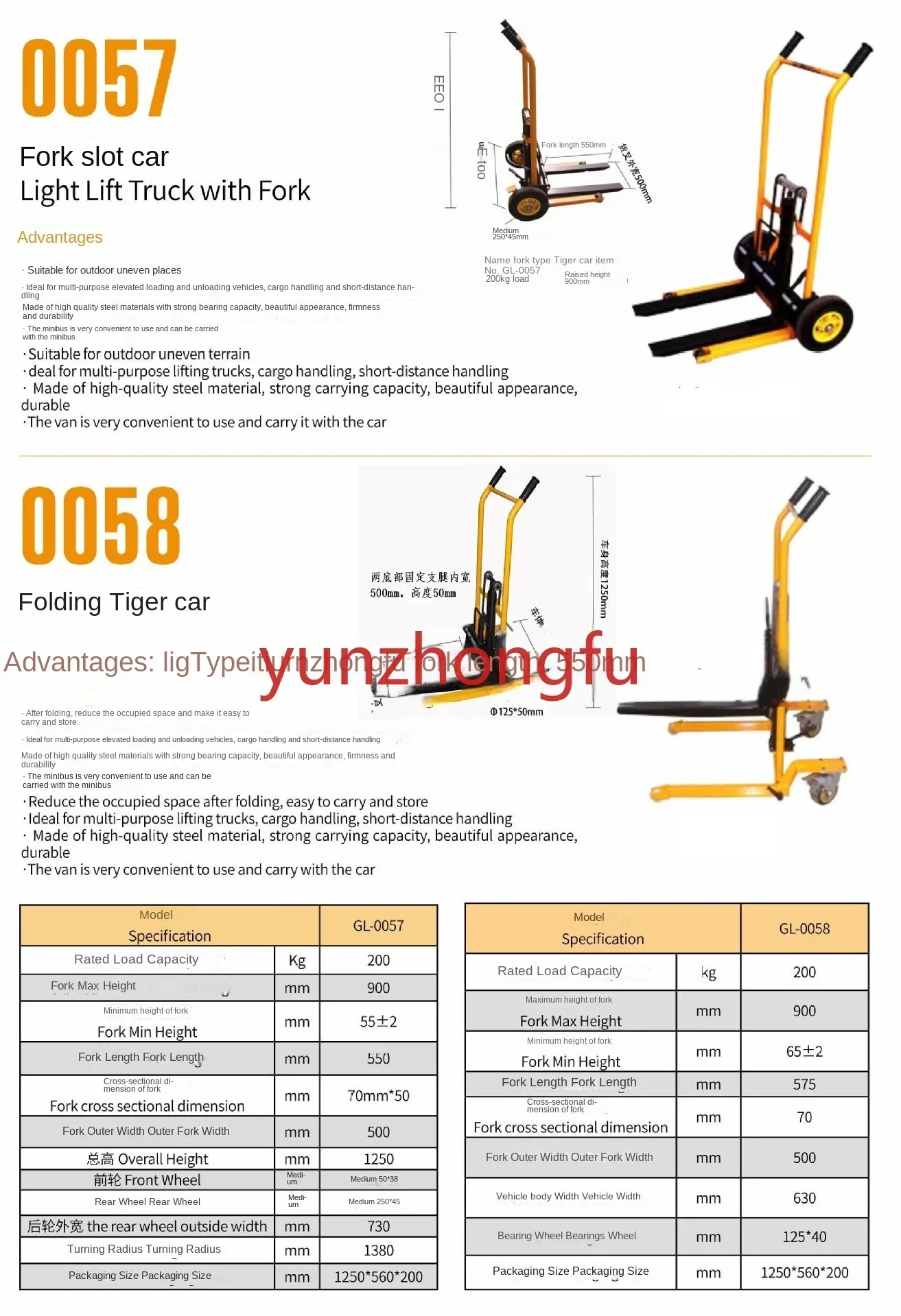 200kg Load-Bearing Forklift Portable Manual Handling Stacker Light And Small Household Lift Truck Folding Flat Tiger Cart