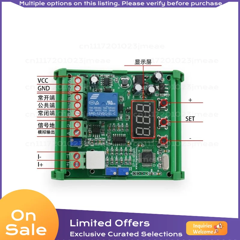 DC Current Detection Sensor Module Overcurrent Protection Linear Output Delay DC 0-1A/5A/10A/50A