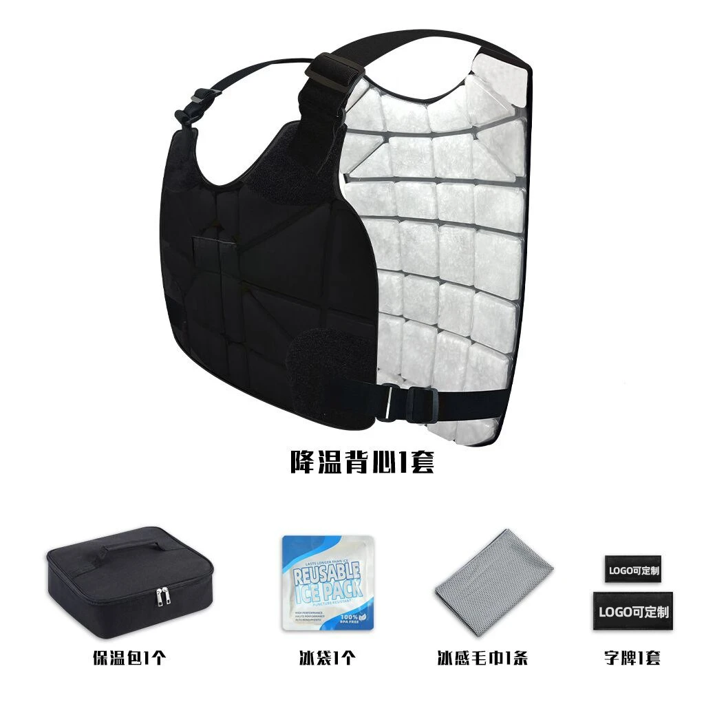 Physical Cooling Vest PCM Air Conditioner Clothing Outdoor High Temperature Heatstroke Prevention and Cooling Artifact