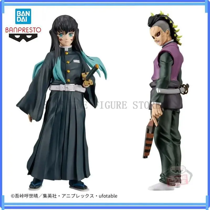 In Stock Original Banpresto Demon Slayer Tokitou Muichirou Shinazugawa Genya Anime Action Model Figure Boxed Toys Gift Genuine