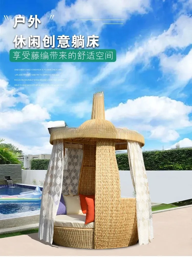 outdoor bed rattan chair balcony round bed courtyard leisure rattan lazy bird's nest sofa lying