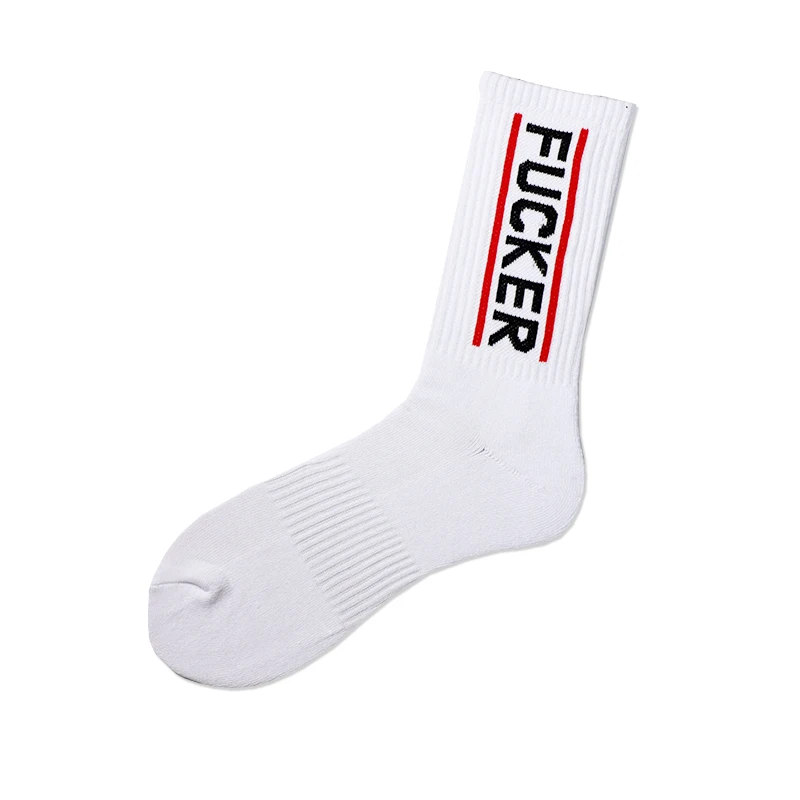 Hot basketball sports towel different letters on both sides socks thickened sweat-absorbing breathable mid-length socks