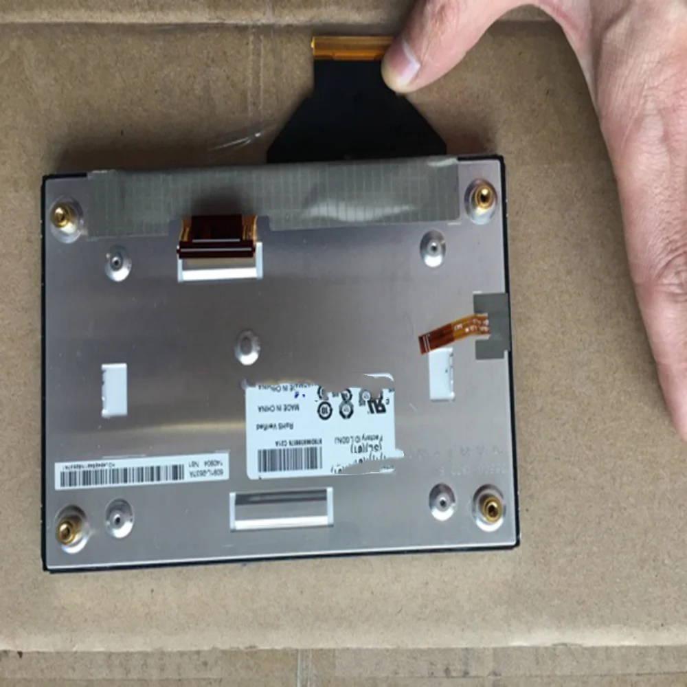 LA070WV7-SL01 Pantalla LCD