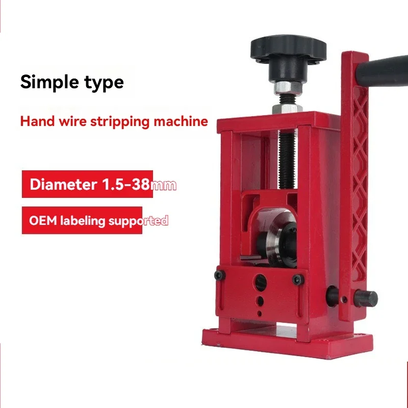 A Hand Cranked Wire Stripping Machine for Waste Copper Wire Professional Waste Wire and Cable Stripping Machine