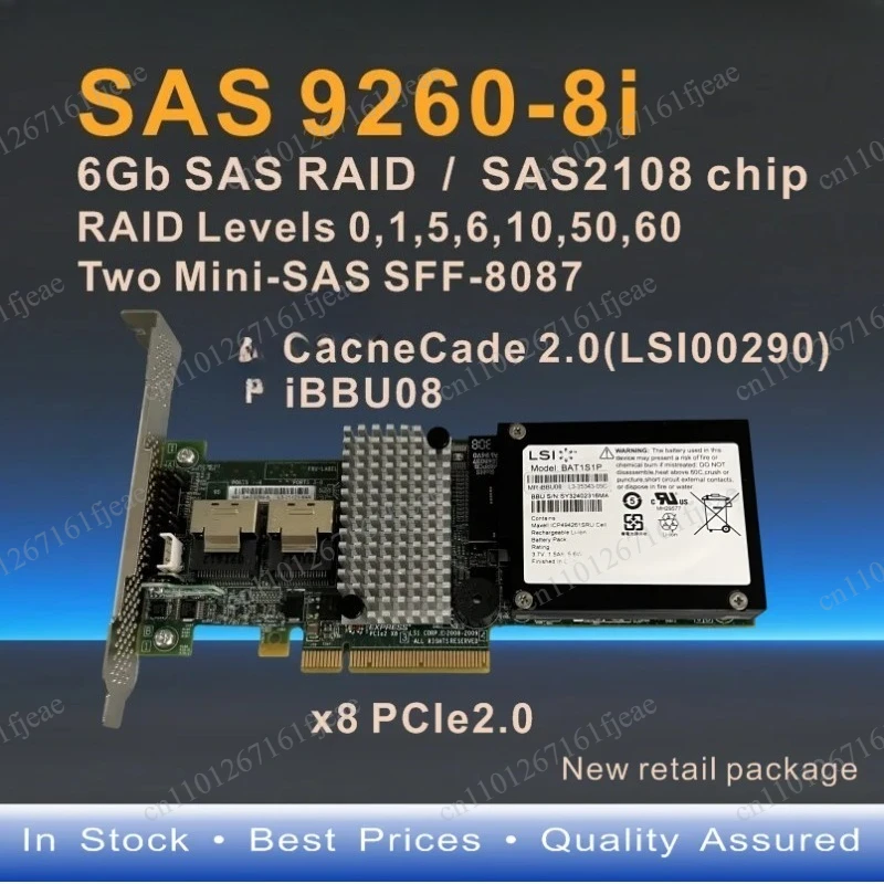 

LSI00198 9260-8i SGL 8-Port 6Gb/s SATA/SAS W/512M RAID 0,1,5,6,10,50,60 PCI-Express RAID Card 6Gb