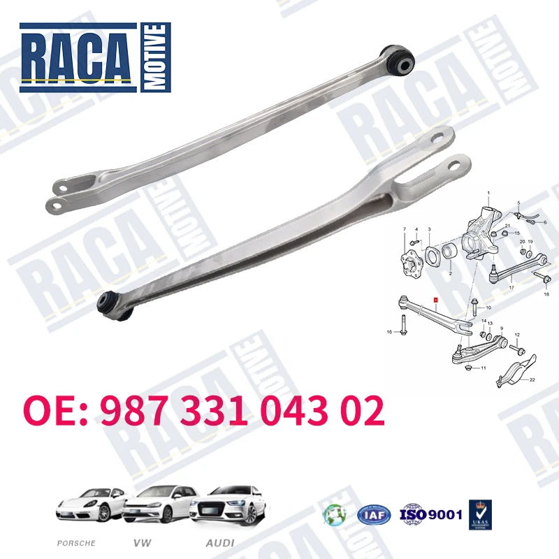 

Для Porsche 911 Boxster Cayman 987 979, нижний рычаг задней подвески 98733104302 98733104303 98733104304