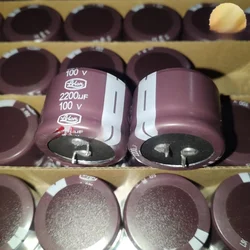 2PCS 2200UF 100V electrolytic capacitor 100V 2200UF 35X25 LSG