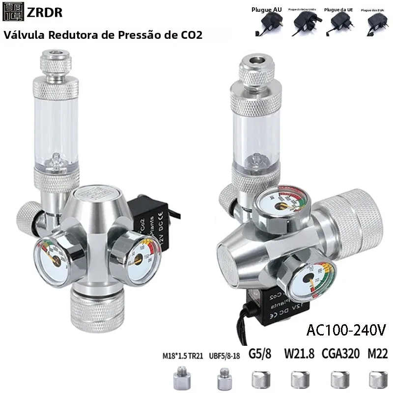 2024年diy水槽co2レギュレーター電磁弁バブルカウンターco2制御システム水槽co2減圧弁