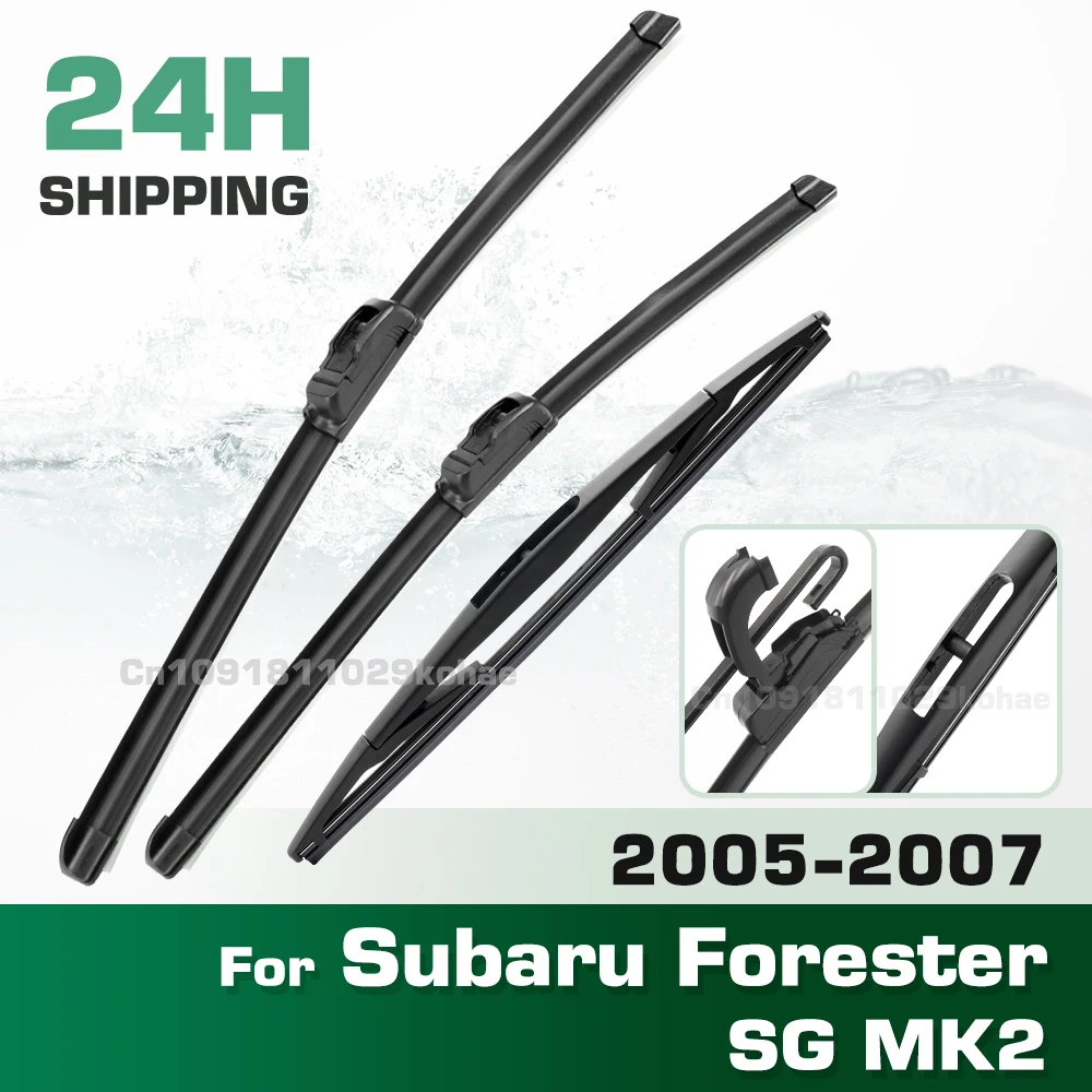 GREATROAD Wiper LHD&RHD Front & Rear Wiper Blades Set For Subaru Forester SG MK2 2005 - 2007 Windshield Windscreen Window