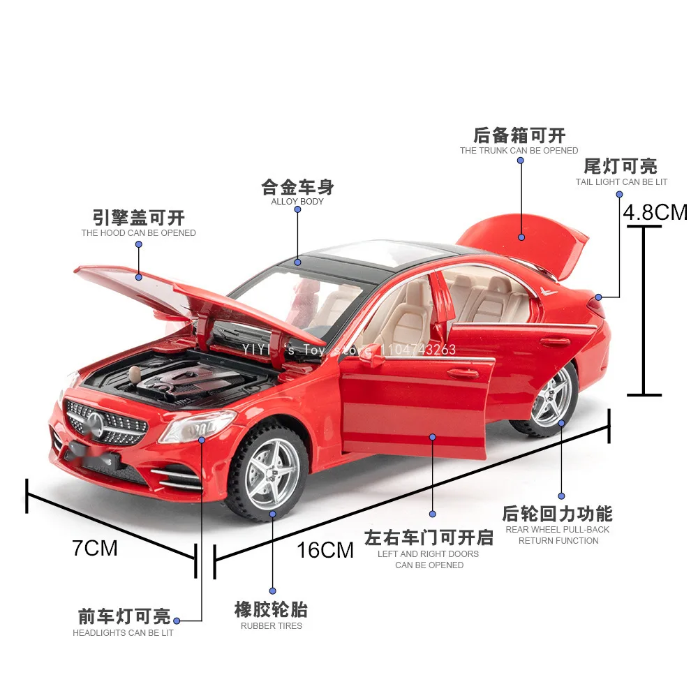 1:32 C260L 合金ダイキャストモデルおもちゃの車サウンドライトプルバックゴムタイヤミニチュア車子供のためのプレゼント 30