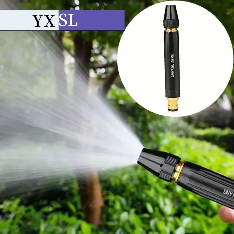 Garden Watering Gun Water System High Pressure Sprinkler Car Washing Products Gadgets Hose Spray Rifle Sprayer Guns Washers Home
