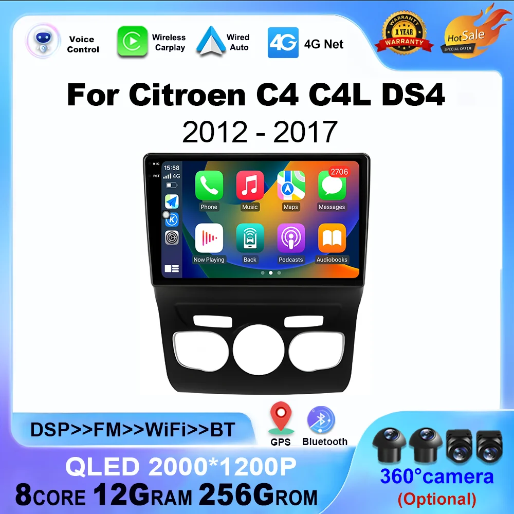

Автомобильный радиоприемник с DSP-экраном для Citroen C4 C4L DS4 2012-2017 Беспроводной Carplay Android 14 Навигационный видеомультимедийный плеер Головное устройство