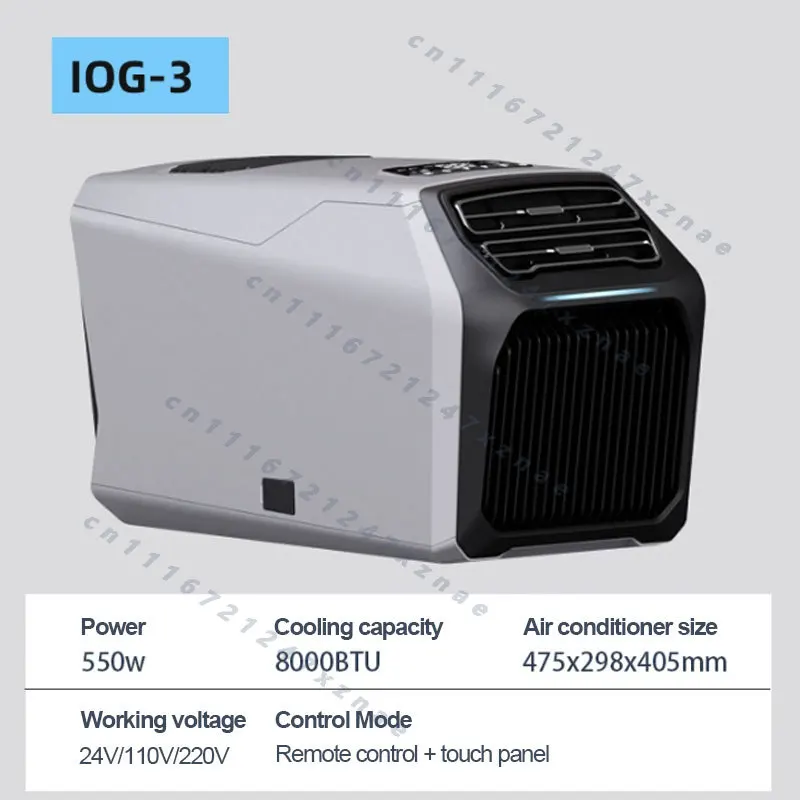 Summer Outdoor Essential Refrigeration Portable Car Air Conditioner AC DC Air Conditioner 220V 110V 48V 24V for Tent Camper