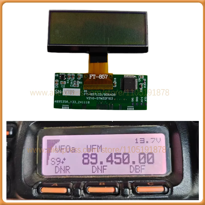 oem-lcd-alternative-for-y-a-e-su-ft-857d-ft-857-ft857-ft857d-lcd-display-replacement-part's-ze-bra-stripes-issue