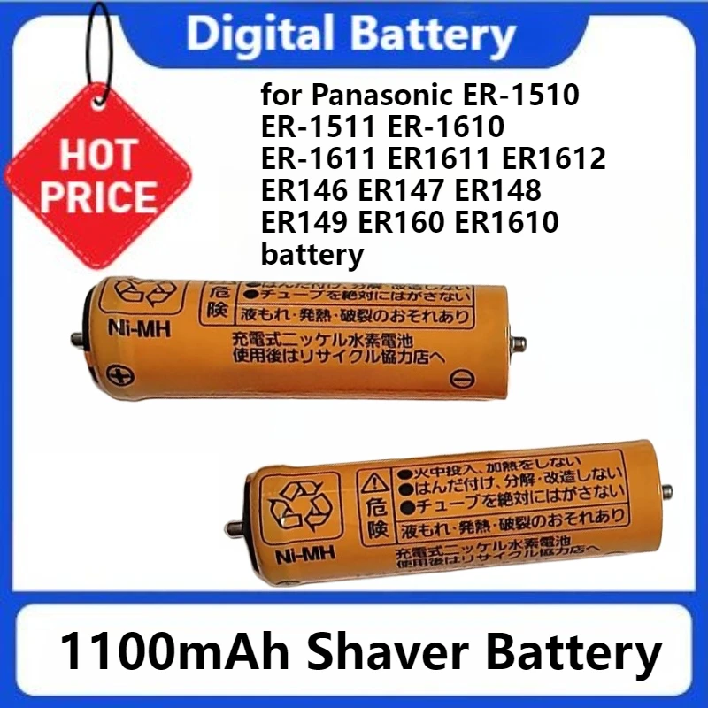 

For Panasonic ER-1510 ER-1511 ER-1610 ER-1611 ER1611 ER1612 ER146 ER147 ER148 ER149 ER160 ER1610 1100mAh Shaver Battery