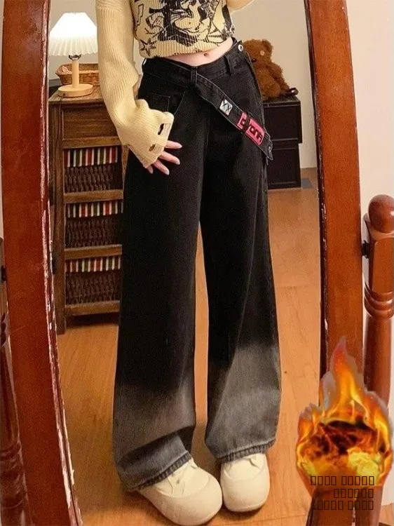 

Американские джинсы с высокой талией, прямые, с заужением, женские, с боковой молнией, свободные брюки, модные, зимние, новинка